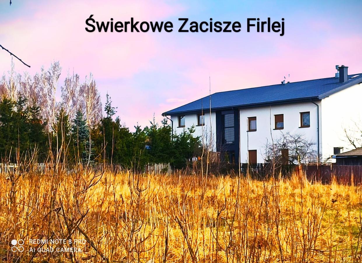 Swierkowe Zacisze Hotel ฟีร์เลย์ ภายนอก รูปภาพ