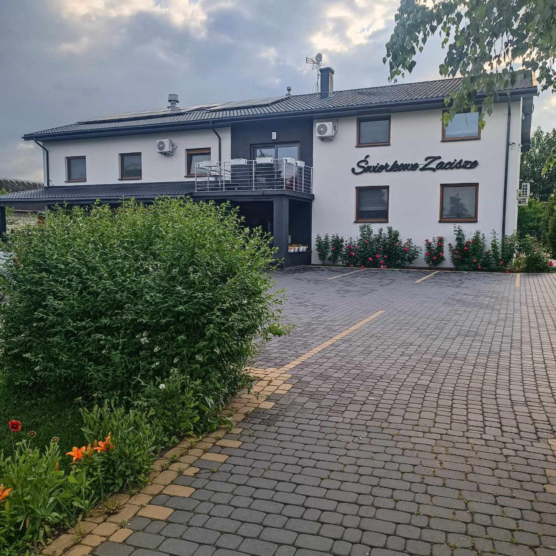 Swierkowe Zacisze Hotel ฟีร์เลย์ ภายนอก รูปภาพ