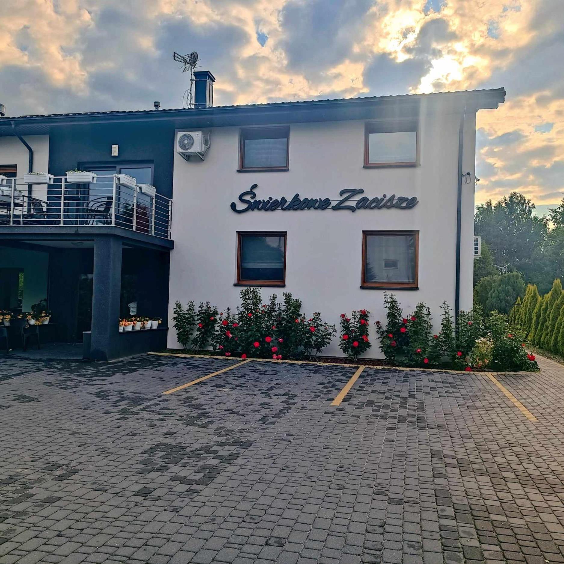 Swierkowe Zacisze Hotel ฟีร์เลย์ ภายนอก รูปภาพ